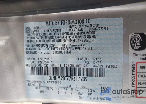2007 Lincoln Mkz из США, поврежденный, VIN 3LNHM28T77R617239